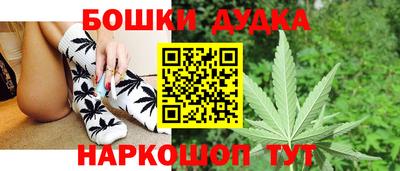 экстази Балаково