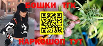 круглые Ирбит
