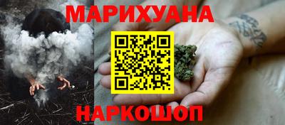 mdma Изобильный