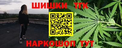 СК Ипатово