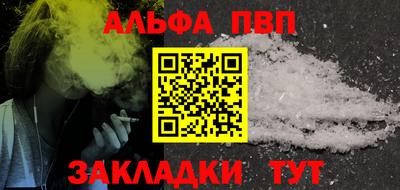 mdma Изобильный
