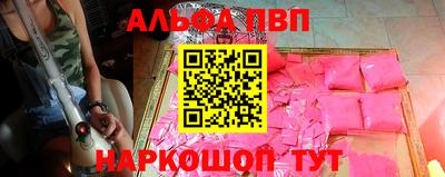 скорость mdpv Балашиха