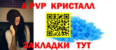 mdma Изобильный