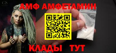 mdma Изобильный