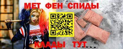 mdma Изобильный