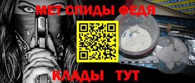 mdma Изобильный