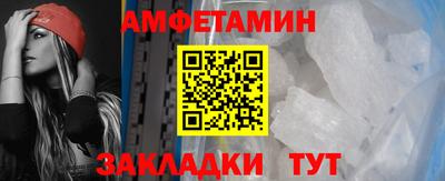 круглые Ирбит