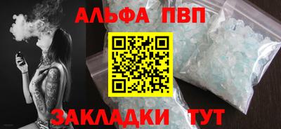 круглые Ирбит