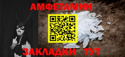mdma Изобильный