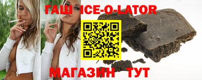круглые Ирбит