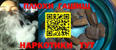 скорость mdpv Балашиха