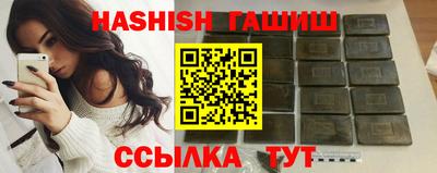 круглые Ирбит
