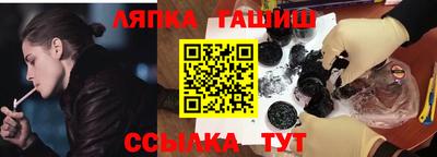 СК Ипатово