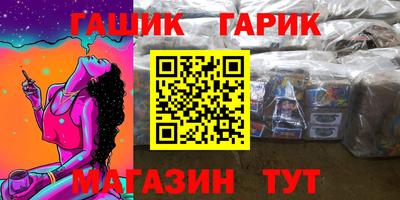 mdma Изобильный