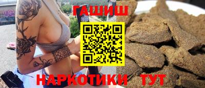 экстази Балаково