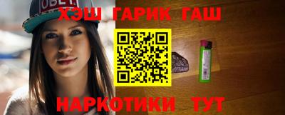 круглые Ирбит