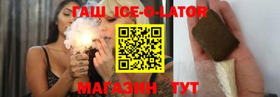 mdma Изобильный