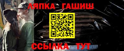 экстази Балаково