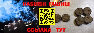 круглые Ирбит