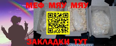 скорость mdpv Балашиха