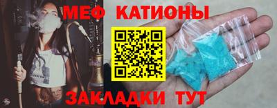 mdma Изобильный