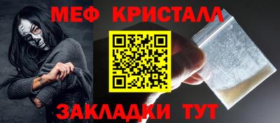 СК Ипатово