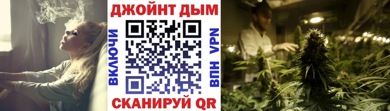 OMG ONION  магазин    Кубинка  darknet клад  Марихуана ГИДРОПОН 