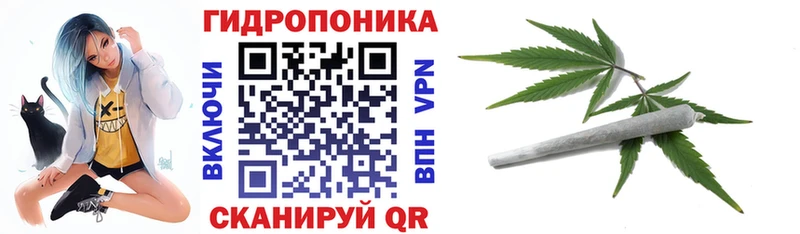 МАРИХУАНА индика Кубинка